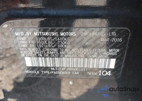 2017 Mitsubishi Mirage G4 Se из США, поврежденный, VIN ML32F4FJ5HH001837